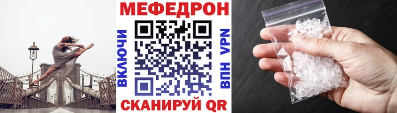 Продажа наркотиков Жуков Марихуана  АМФЕТАМИН  MDMA  ГАШ 