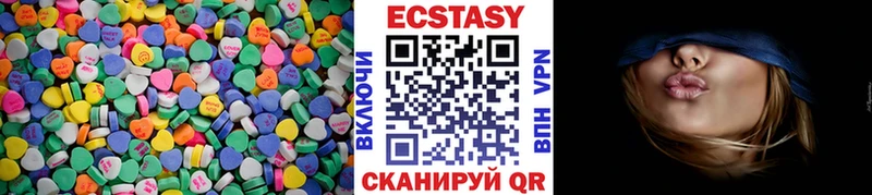 как найти закладки  Жуков  Экстази TESLA 