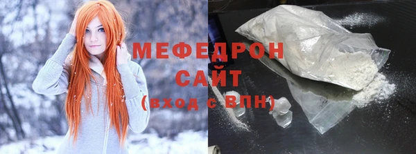 таблы Сатка