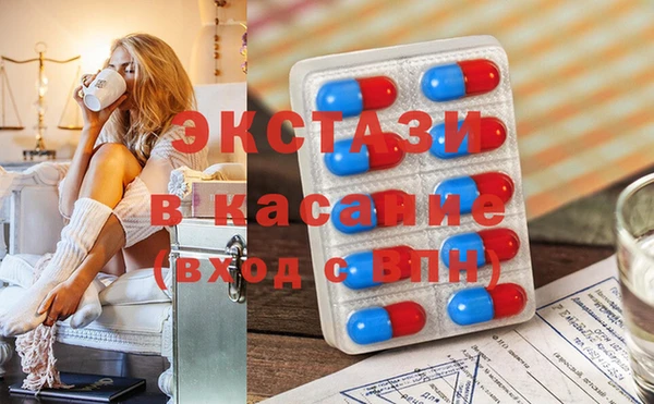 кокаин колумбия Баксан