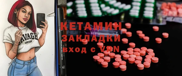 кокаин колумбия Баксан