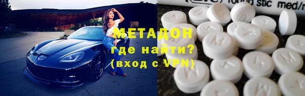 амф Балахна