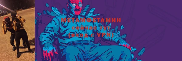 кокаин колумбия Баксан