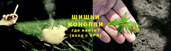 соль ск Балабаново
