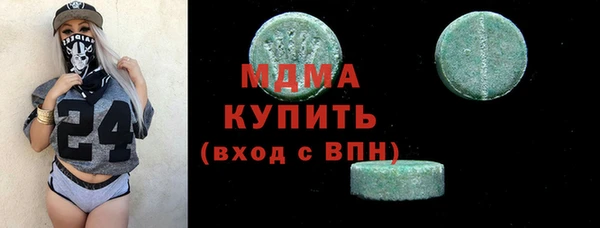 кокаин колумбия Баксан