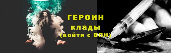 амф Балахна