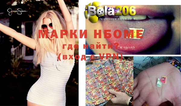 кокаин колумбия Баксан