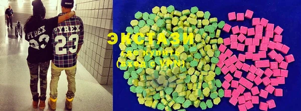 соль ск Балабаново