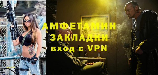 кокаин колумбия Баксан