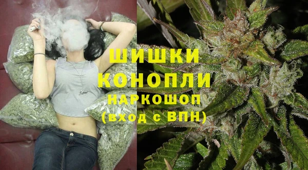соль ск Балабаново
