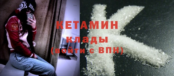 соль ск Балабаново