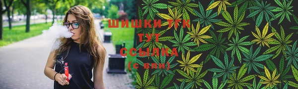 кокаин колумбия Баксан