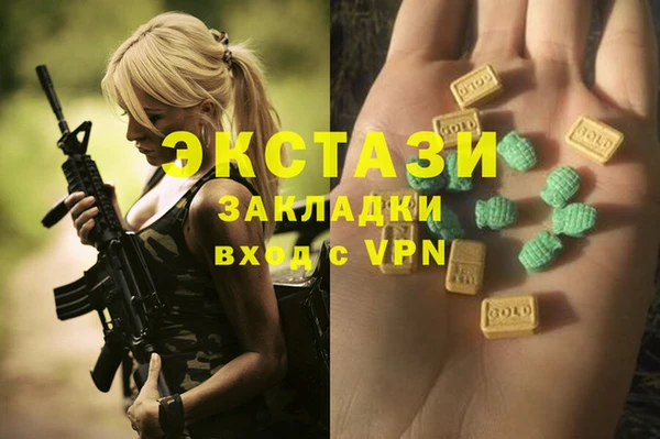 кокаин колумбия Баксан