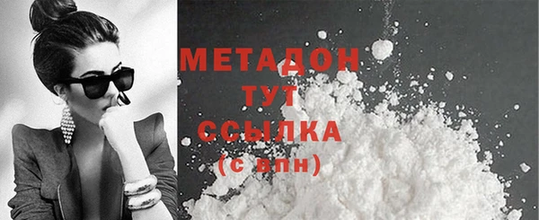 кокаин колумбия Баксан