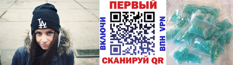 Первитин витя  ссылка на мегу ССЫЛКА  Жуков 